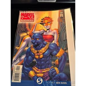 Marvel Mangaverse Comic Book Issue #5 Direct Edition 2002 PG Comic‎